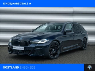 BMW 5 Serie Touring 530e High Executive M Sport Automaat / Panoramadak / Trekhaak / Sportstoelen / Laserlight / Comfort Access / Adaptieve LED / Parking Assistant Plus / Head-Up