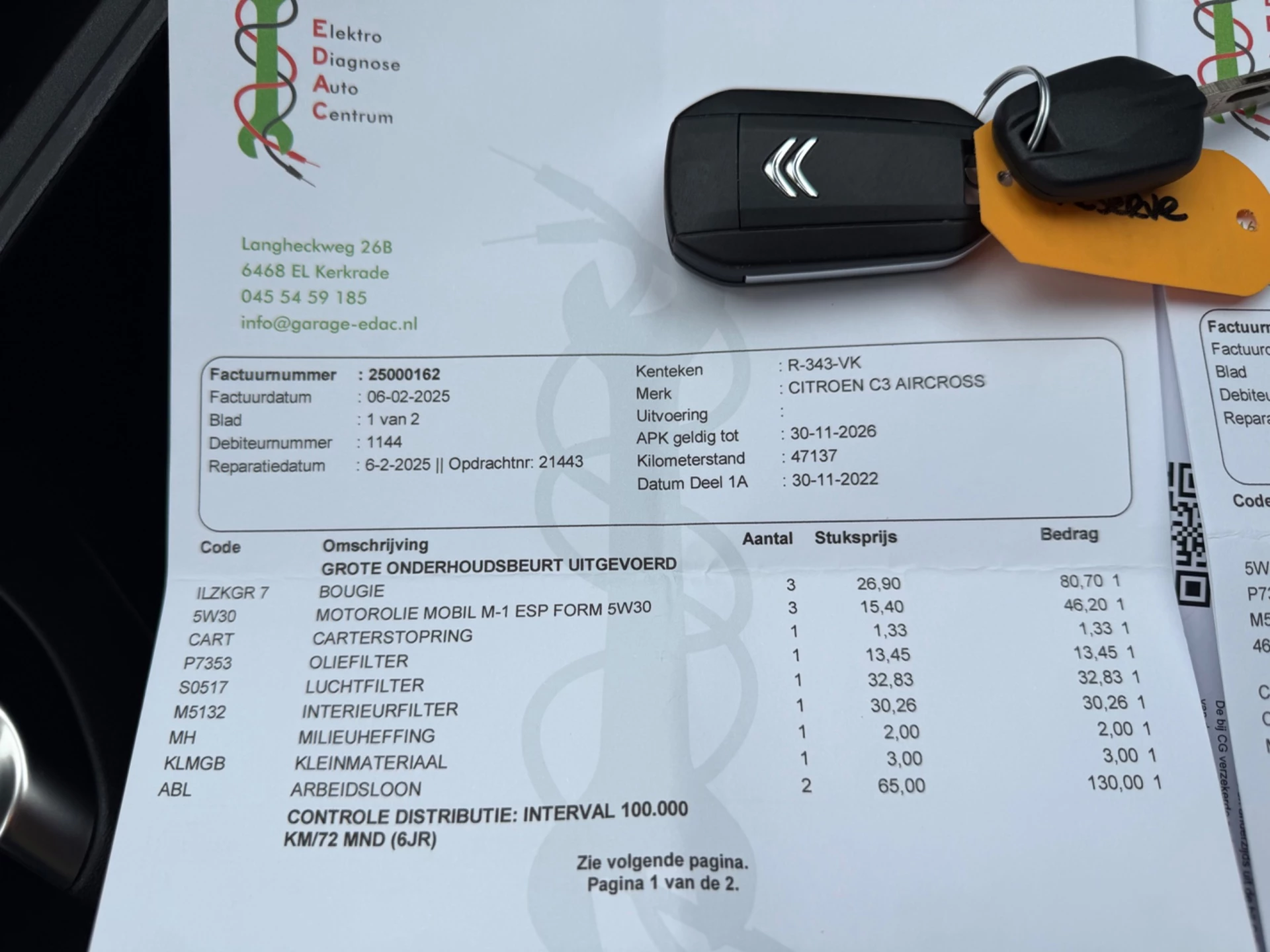 Hoofdafbeelding Citroën C3 Aircross