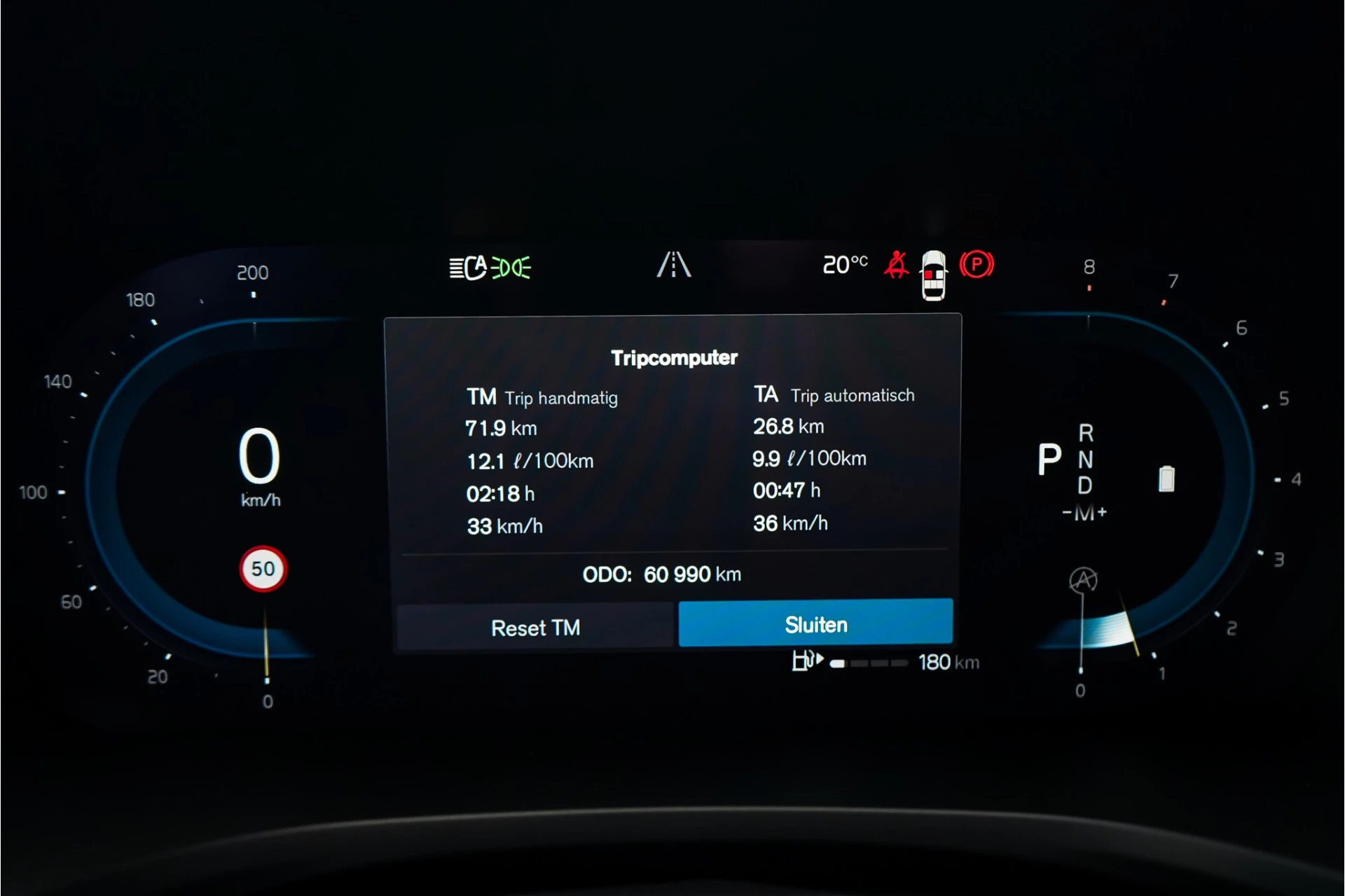 Hoofdafbeelding Volvo V60