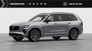 Volvo XC90 2.0 T8 Plug-in hybrid AWD Ultra Dark Exec. Ed. | Executive | Luchtvering | Gelaagd Glas | Bowers & Wilkins | Massage & Ventilatie Stoelen | Panoramadak |
