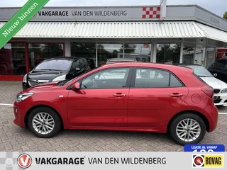 Kia Rio 1.0 TGDI DynamicLine