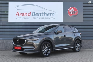 Mazda CX-5 2.0 SkyActiv-G 165 Signature Automaat / Schuifdak / Trekhaak / Bose / 360 camera / Navi / Clima