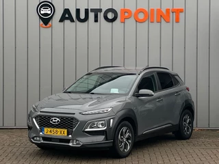 Hyundai Kona 1.6 GDI HEV Fashion 1E EIG ORG NL DEALEROND||CAMERA|LANEASSIST|ADAPTIVE.CRUISECONTROL|APPLECARPLAY|