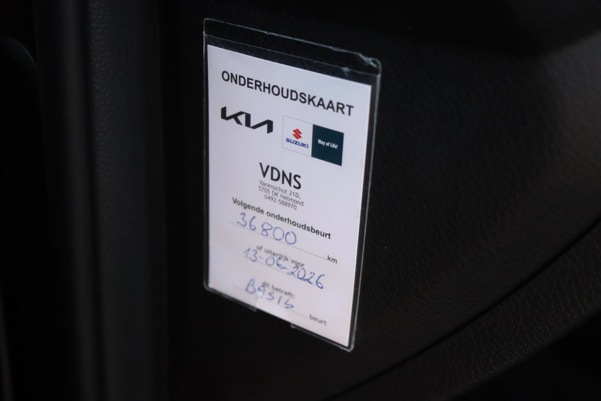 Hoofdafbeelding Kia Stonic