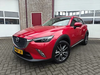 Hoofdafbeelding Mazda CX-3 Mazda CX-3 2.0 sky-active - achteruit rijcamera - trekhaak - prijs is all i