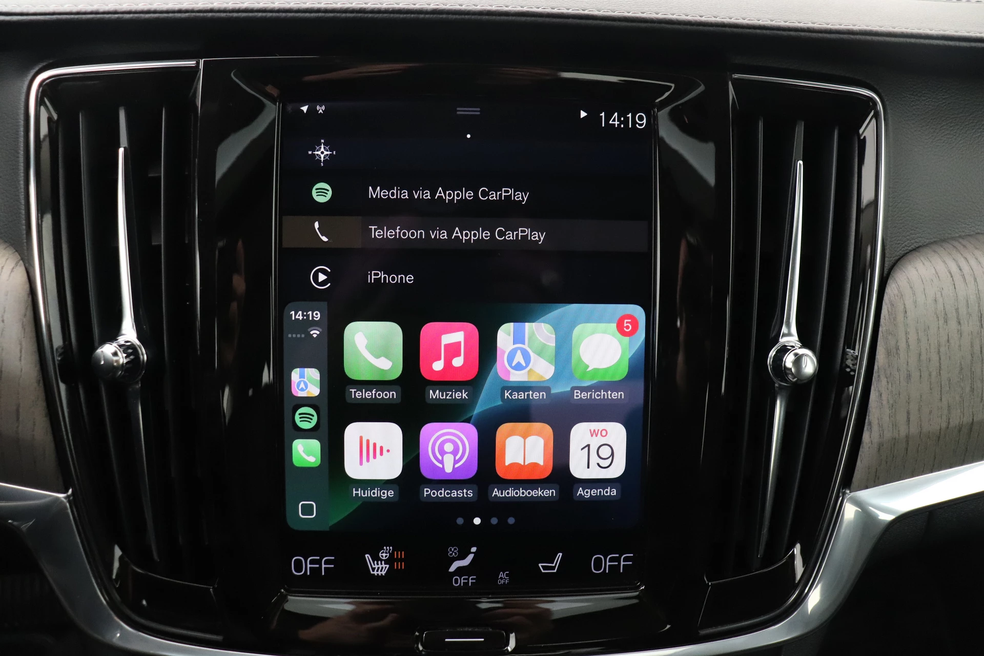 Hoofdafbeelding Volvo S90