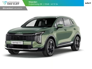 Kia Sportage 1.6 T-GDi Plug-in Hybrid DynamicPlusLine Nieuw Model | Stoel & Stuurverwarming | Navigatie | Clima | Elektrische Stoelen | Schuif/kanteldak