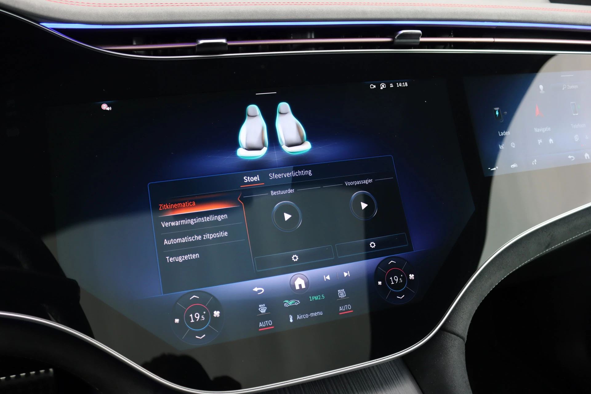 Hoofdafbeelding Mercedes-Benz EQE