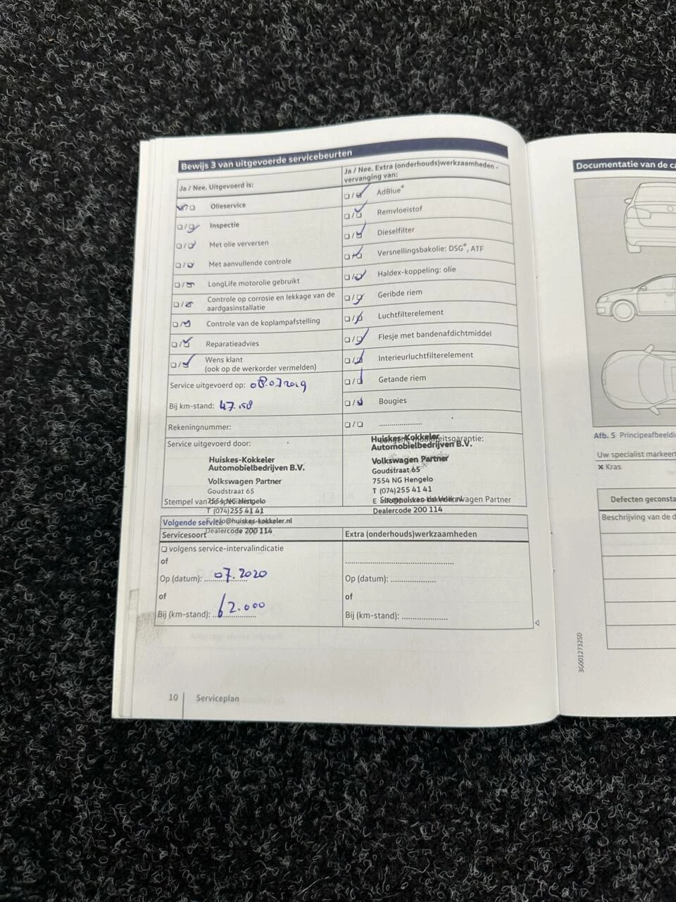 Hoofdafbeelding Volkswagen Passat