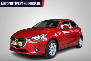 Mazda 2 1.5 Skyactiv-G S NAVI | BLUETOOTH | ALL-SEASON BANDEN
