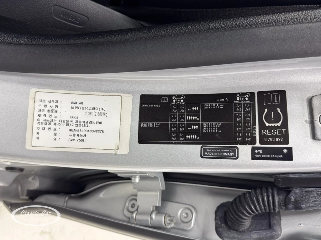 Hoofdafbeelding BMW 7 Serie
