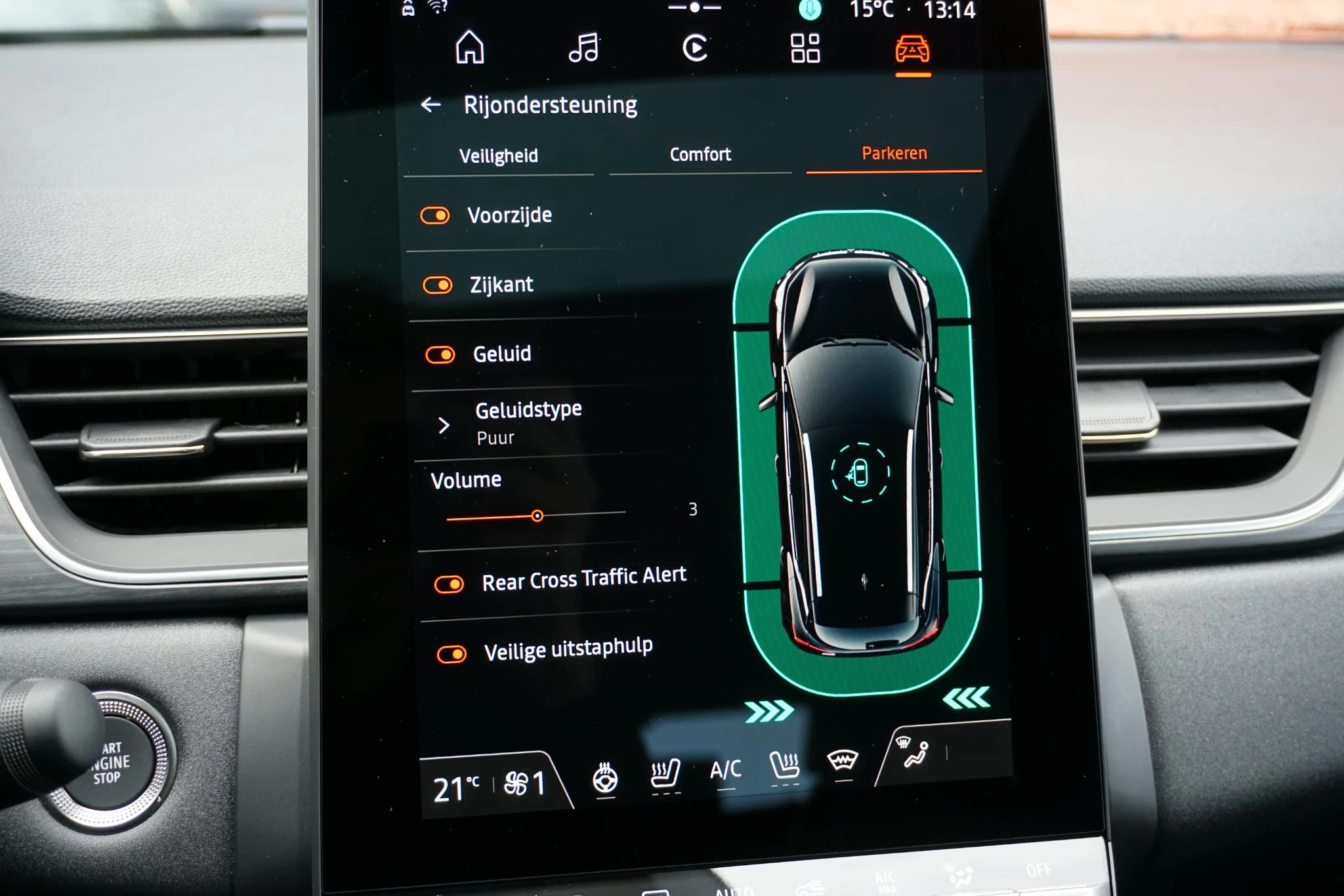 Hoofdafbeelding Mitsubishi ASX