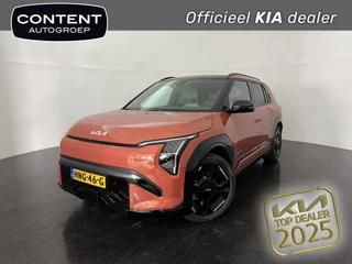 Hoofdafbeelding Kia EV3 KIA Ev3 Kia Ev3 81,4 kWh 204pk GT-Line 