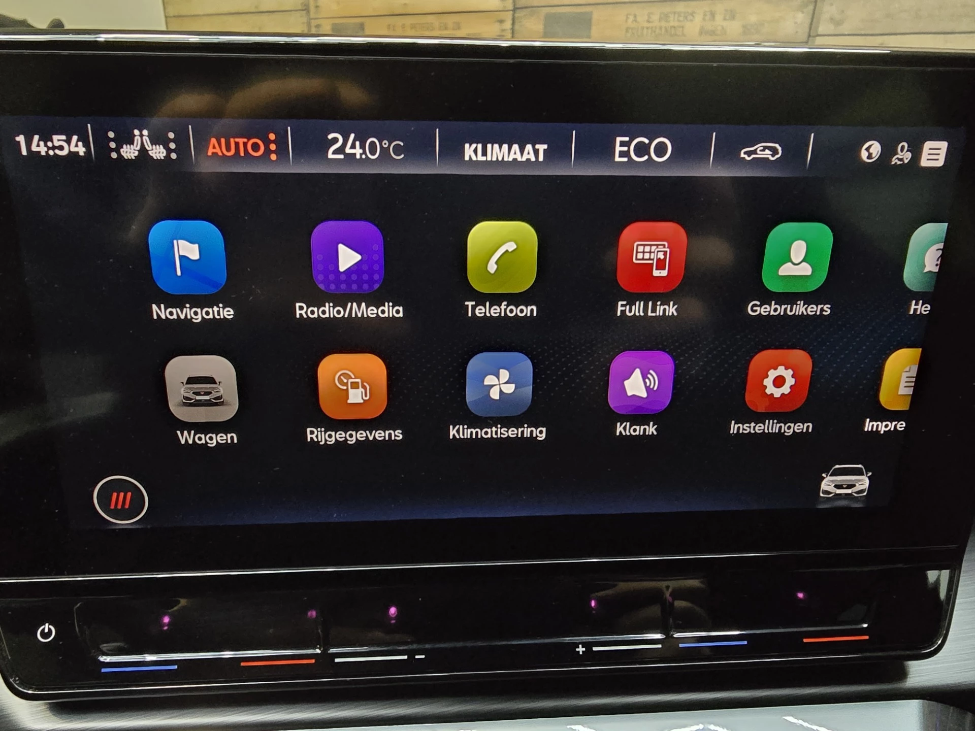 Hoofdafbeelding CUPRA Leon Sportstourer