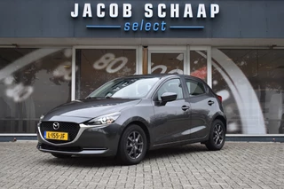 Mazda 2 1.5 Skyactiv-G Comfort