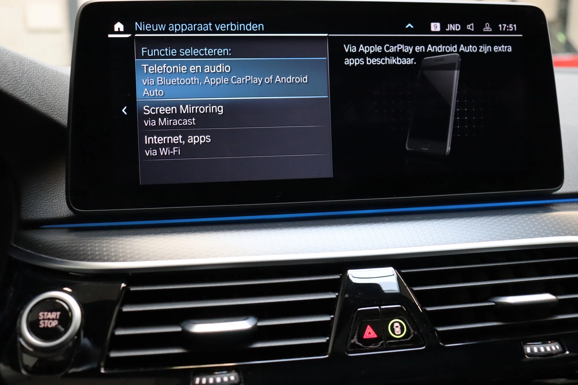 Hoofdafbeelding BMW 5 Serie