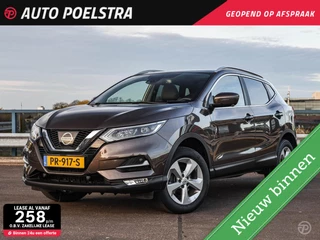 Nissan Qashqai 1.5 dCi Tekna Panoramadak Rondomzicht Camera Leder Trekhaak LED Bose Keyless DAB Navigatie