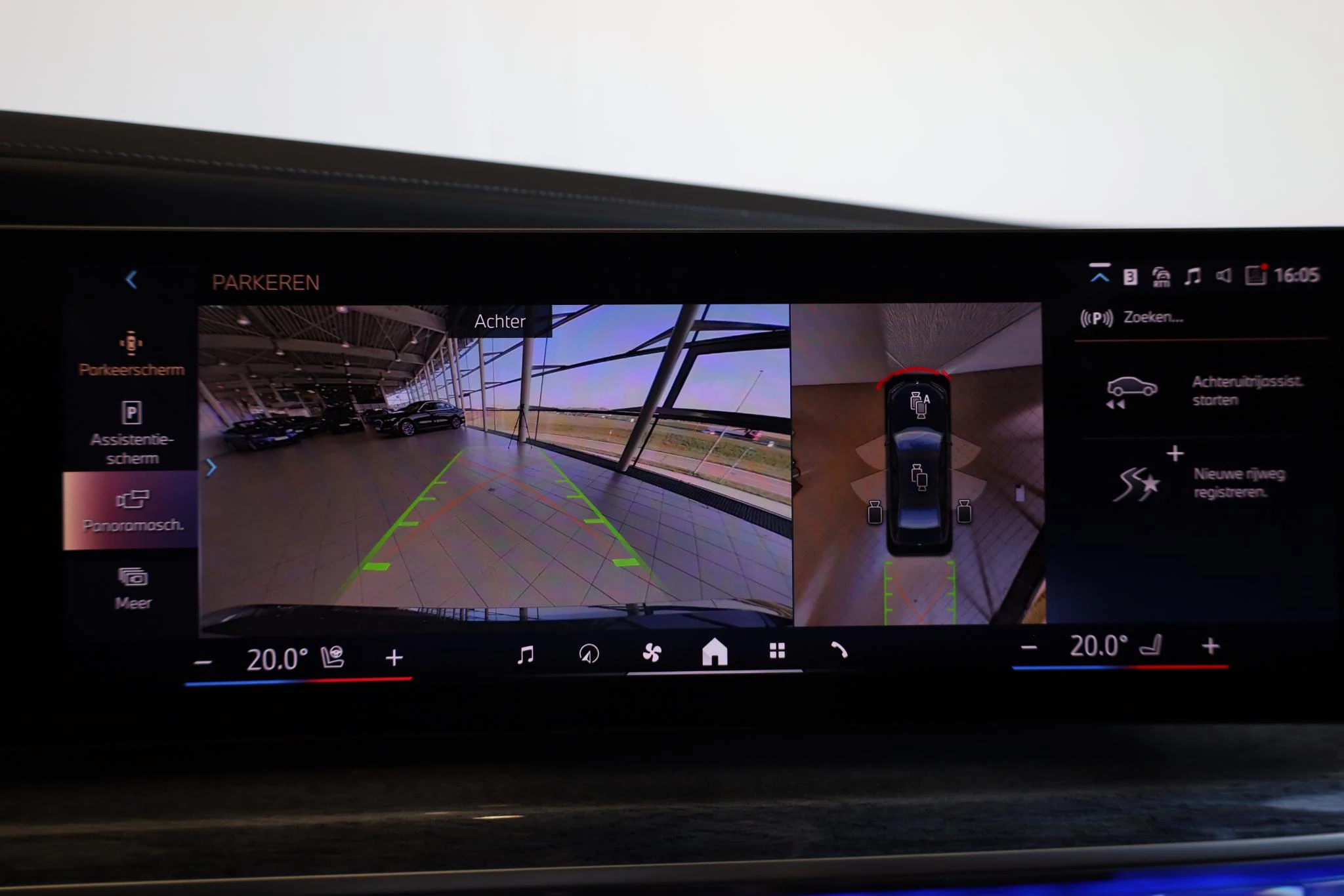 Hoofdafbeelding BMW i7