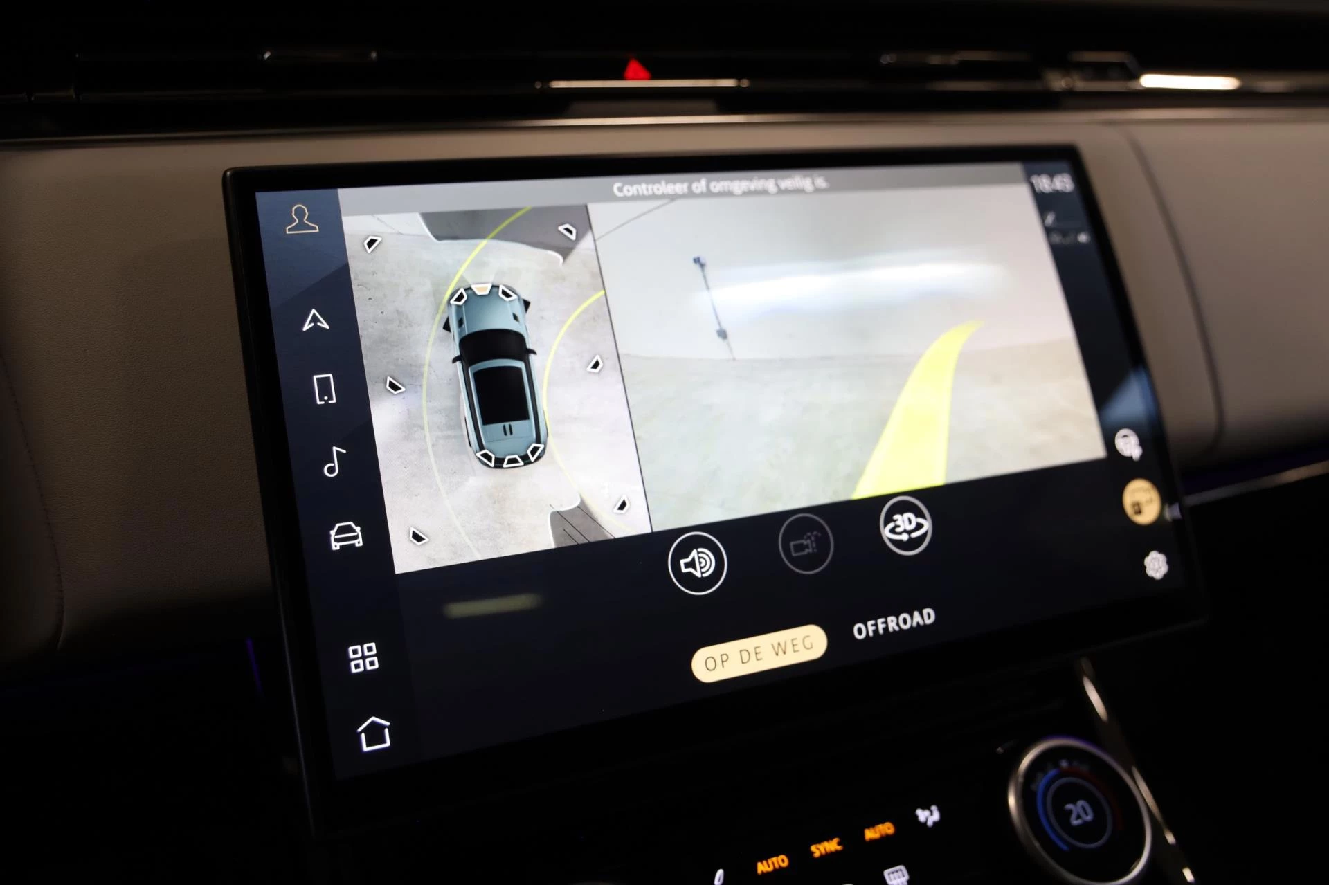 Hoofdafbeelding Land Rover Range Rover