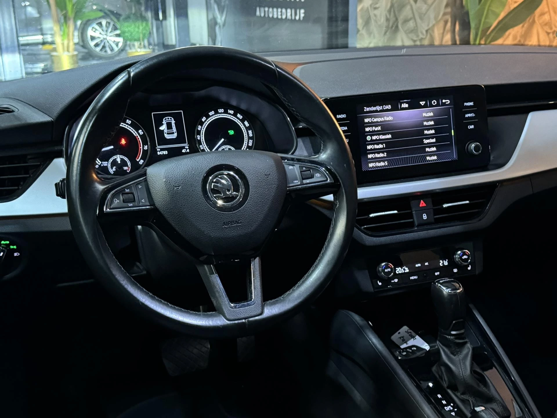 Hoofdafbeelding Škoda Kamiq