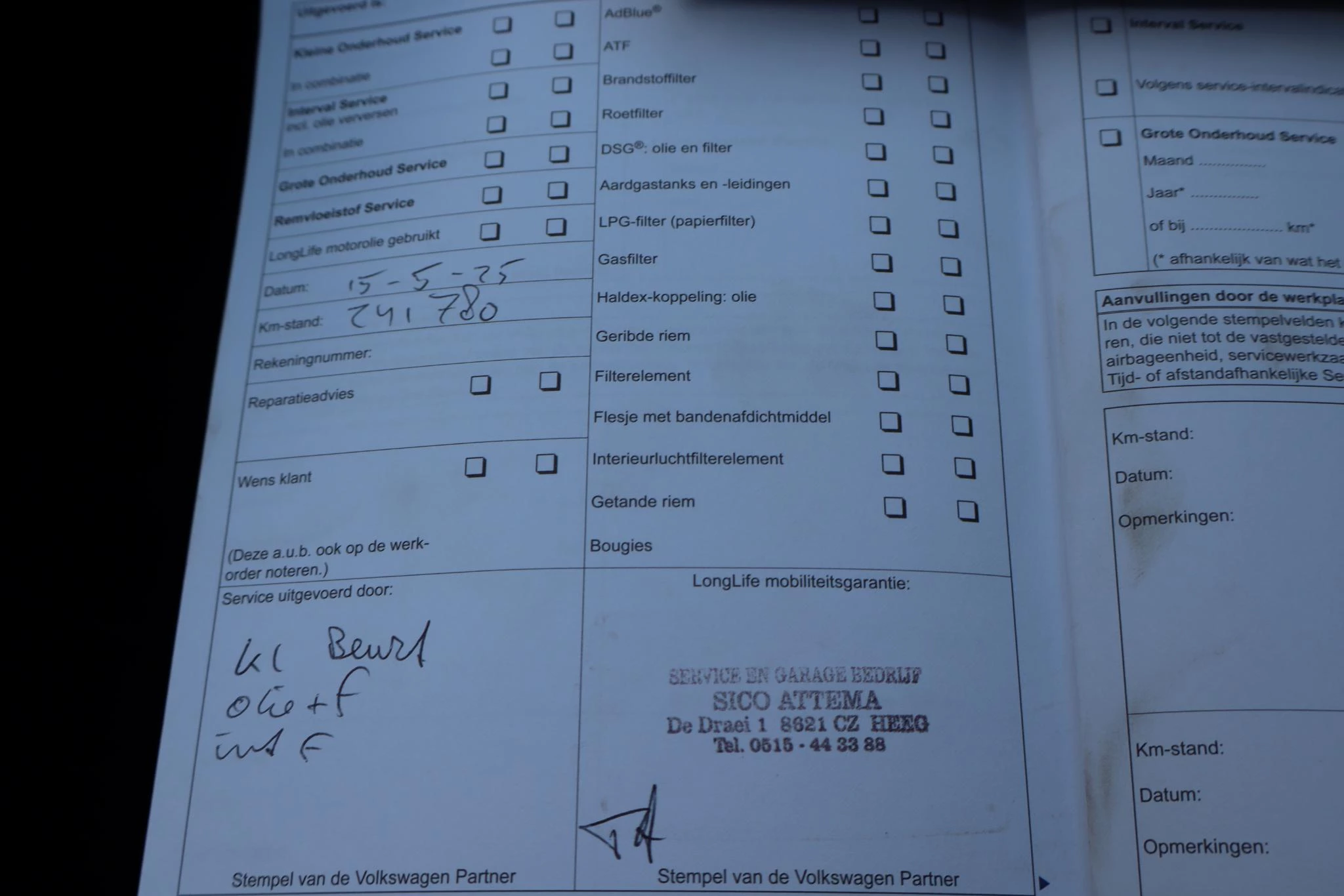 Hoofdafbeelding Volkswagen Polo