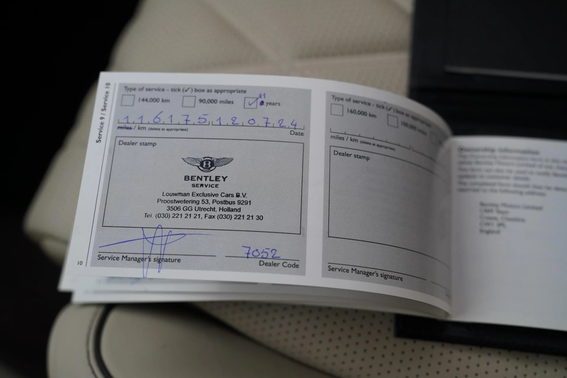 Hoofdafbeelding Bentley Flying Spur