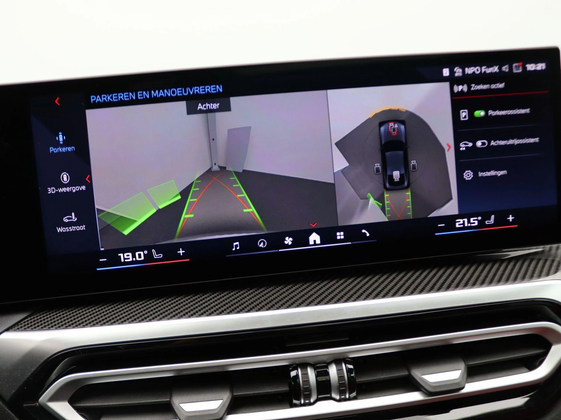 Hoofdafbeelding BMW i4