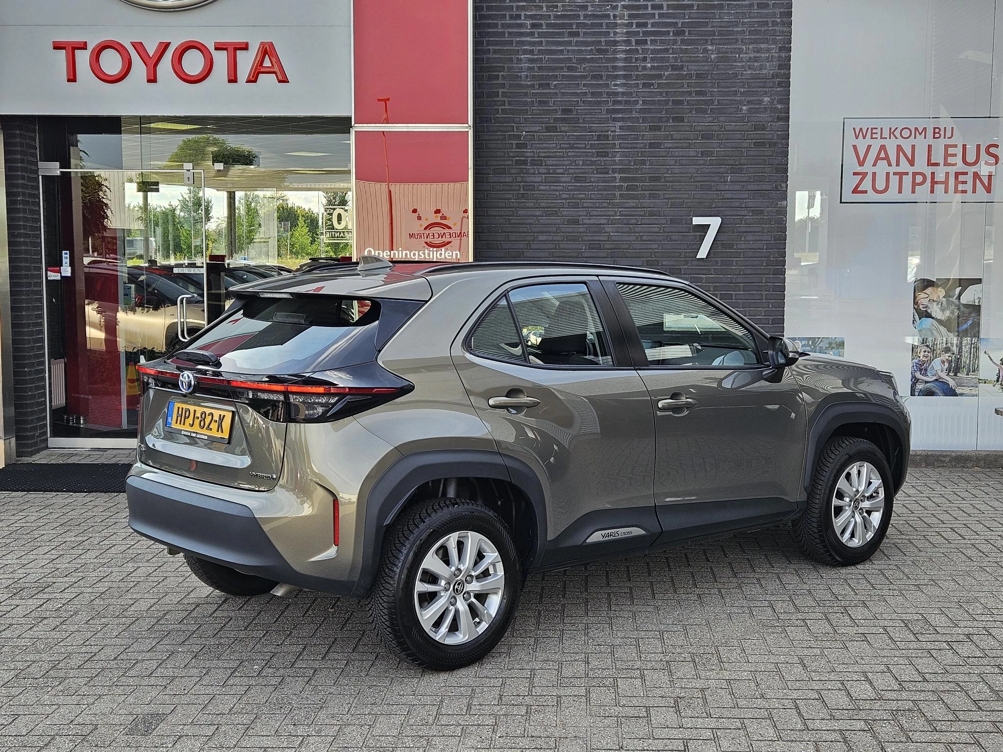 Hoofdafbeelding Toyota Yaris Cross