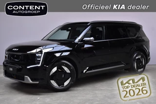 Hoofdafbeelding Kia EV9 Kia Ev9 99,8kWh 204pk RWD Plus NIEUW - SNEL LEVERBAAR