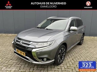 Mitsubishi Outlander 2.0 PHEV Prestige