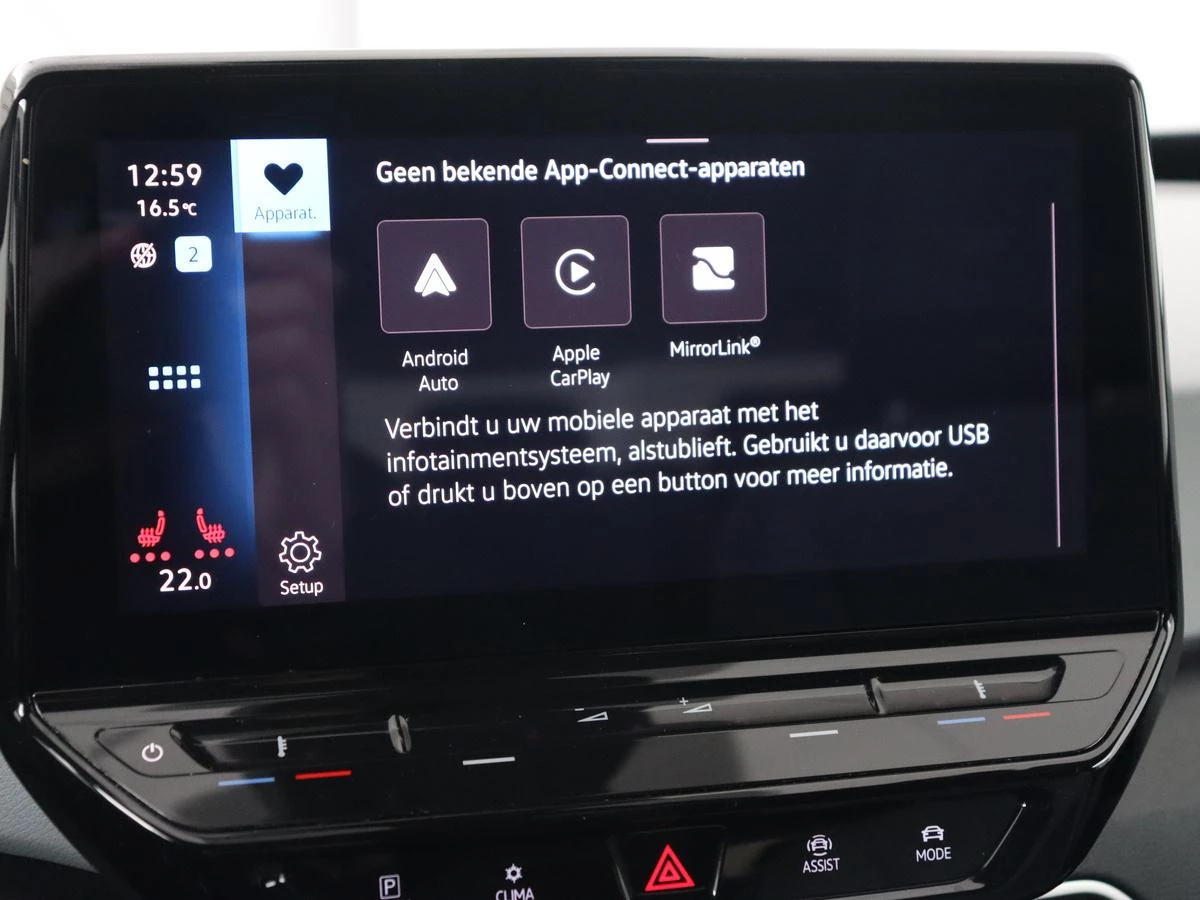 Hoofdafbeelding Volkswagen ID.3