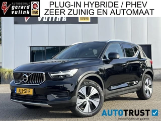 Volvo XC40 1.5 T4 Recharge Inscription Expression CARPLAY LED