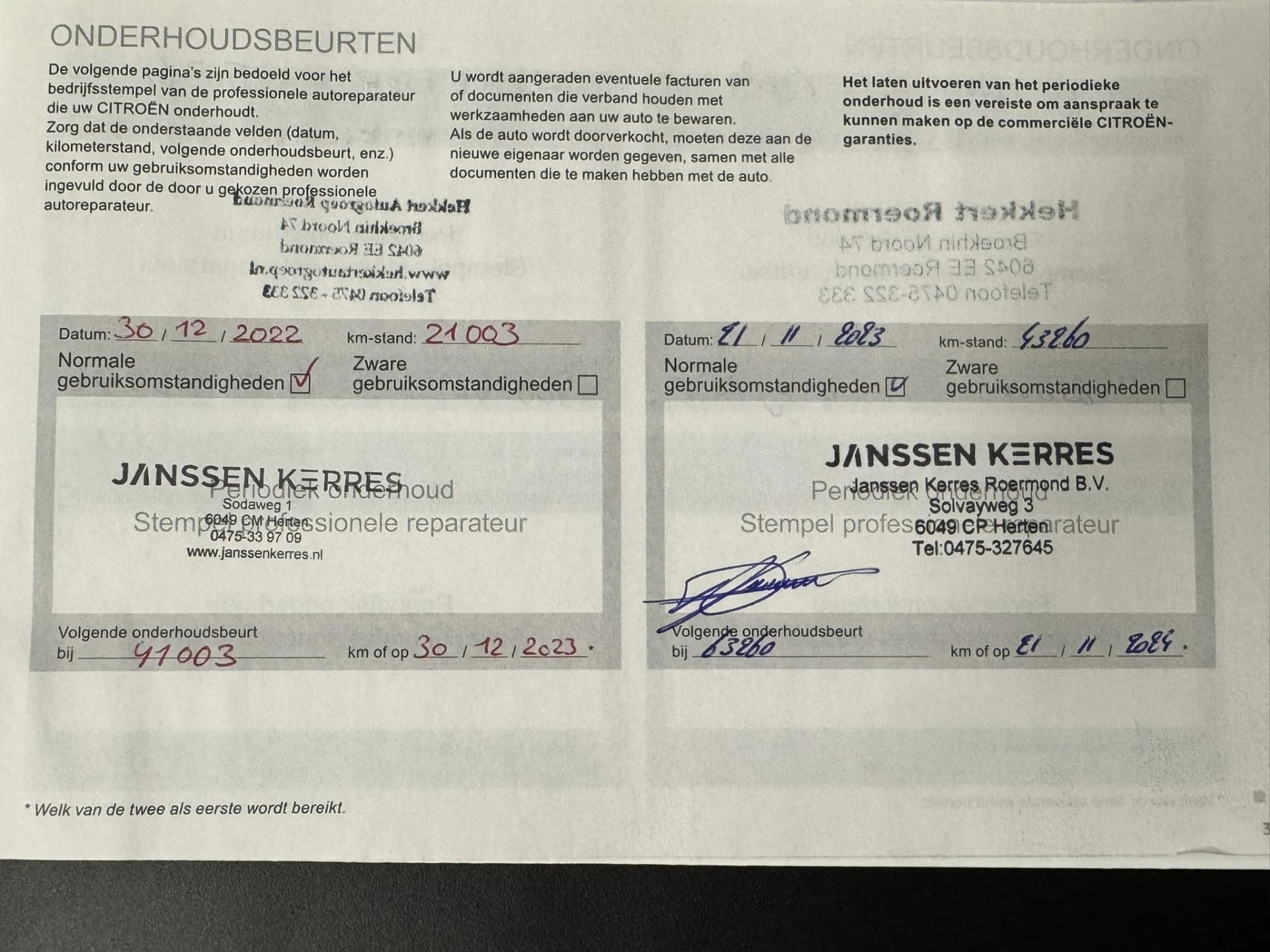 Hoofdafbeelding Citroën C4