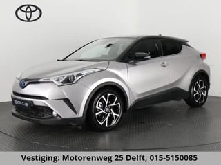 Toyota C-HR 1.8 HYBRID DYNAMIC BI-TONE AUTOMAAT 100% ONDERHOUDEN GARANTIE TOT 4-2029*