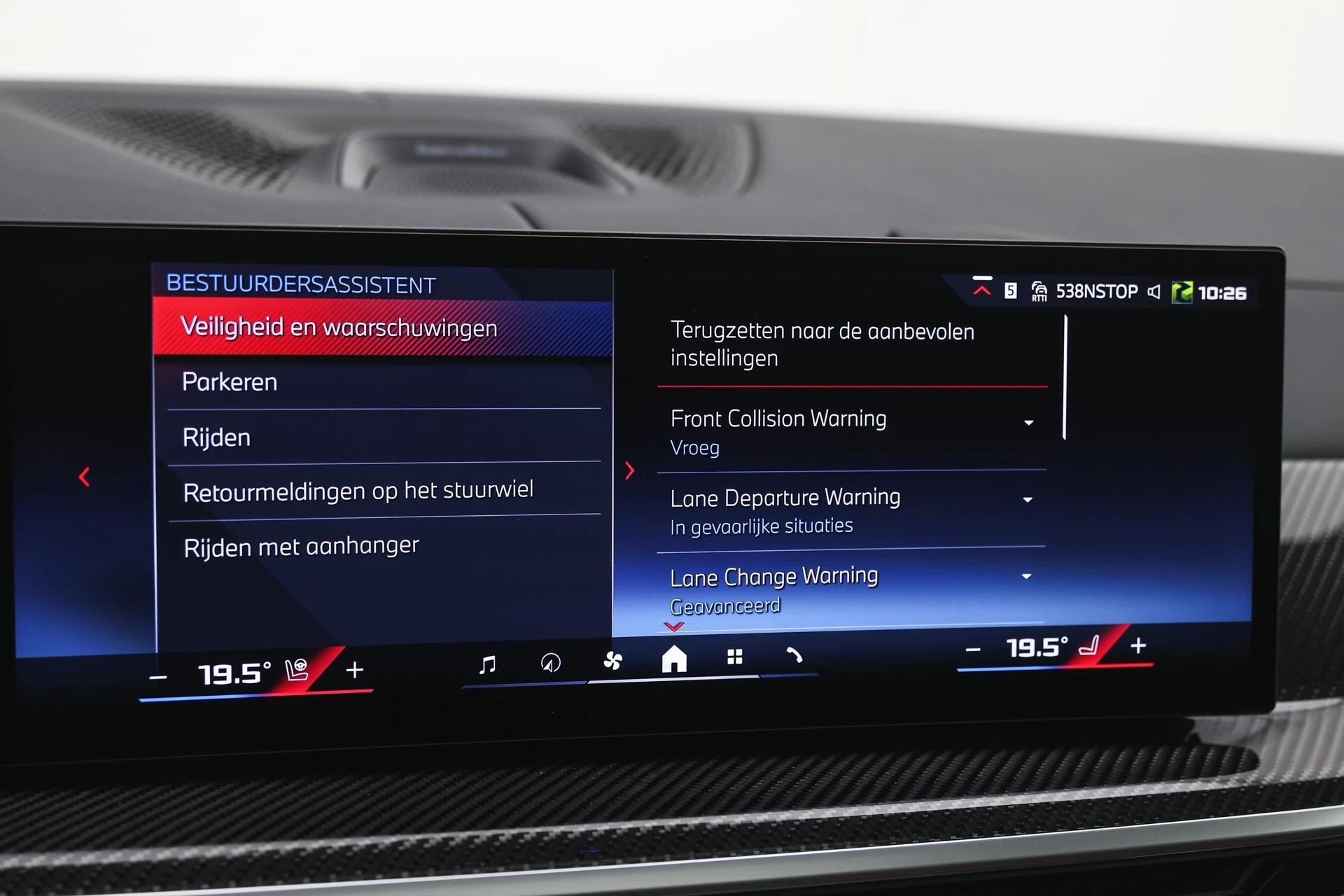 Hoofdafbeelding BMW X7