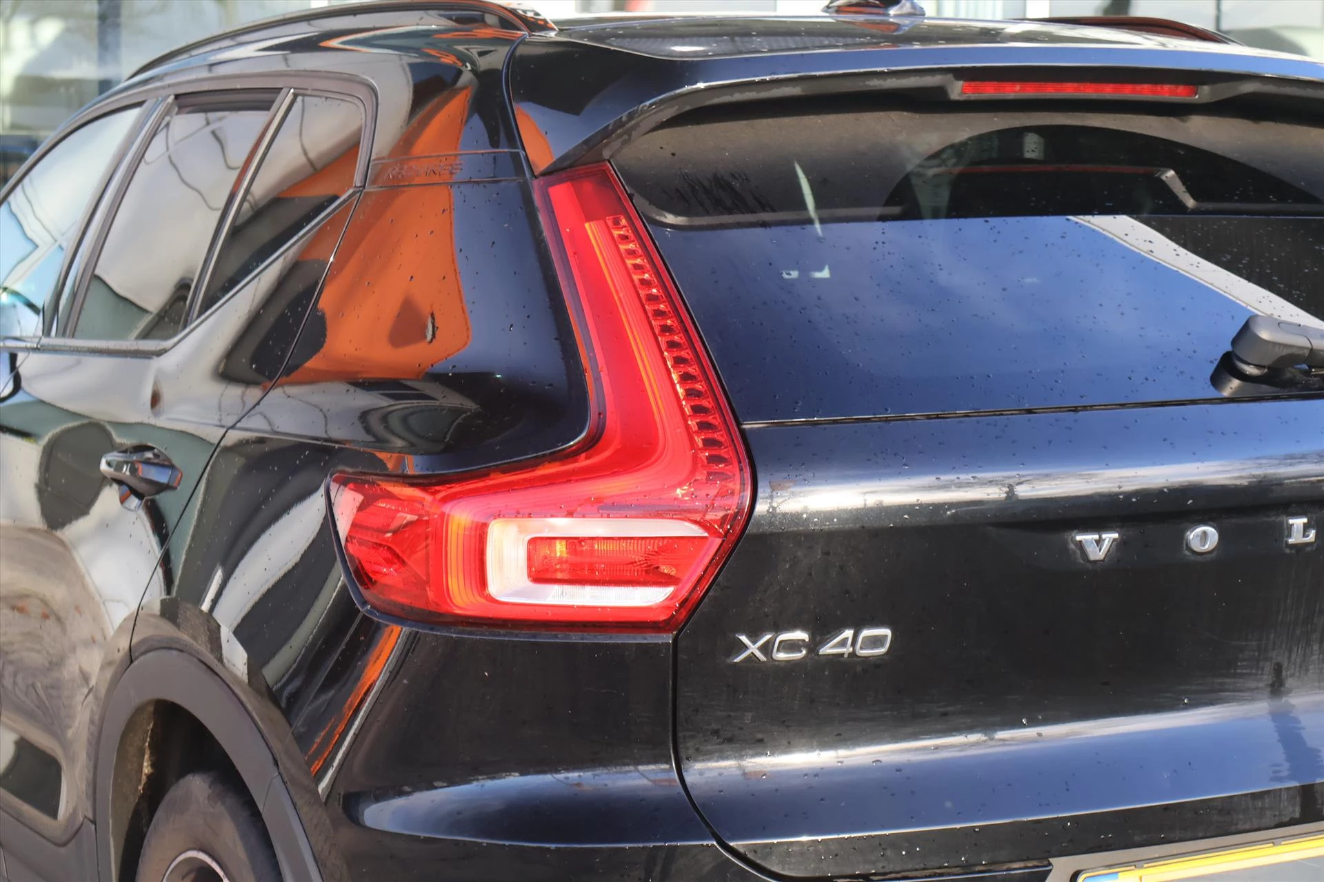Hoofdafbeelding Volvo XC40