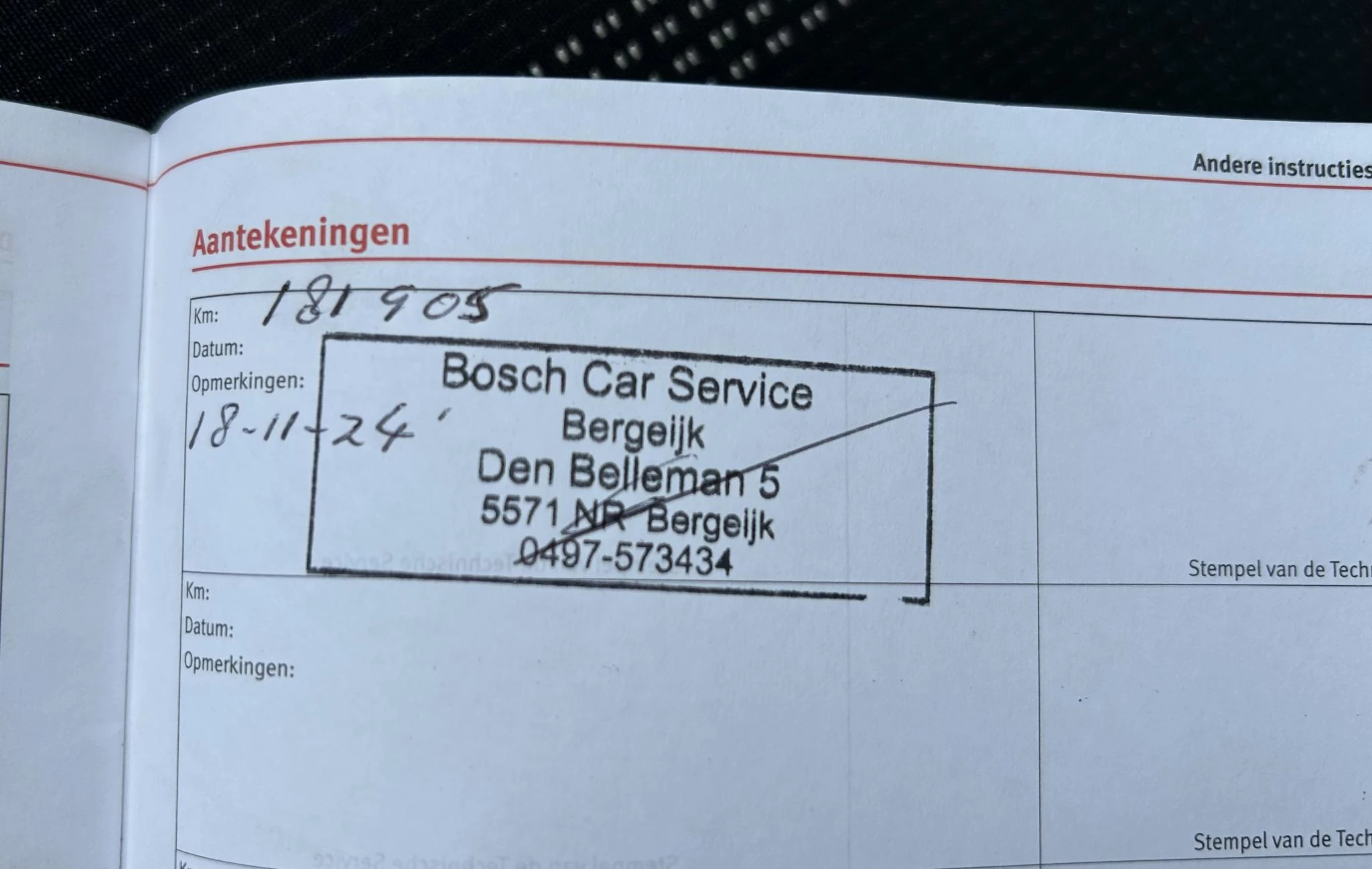 Hoofdafbeelding SEAT Mii