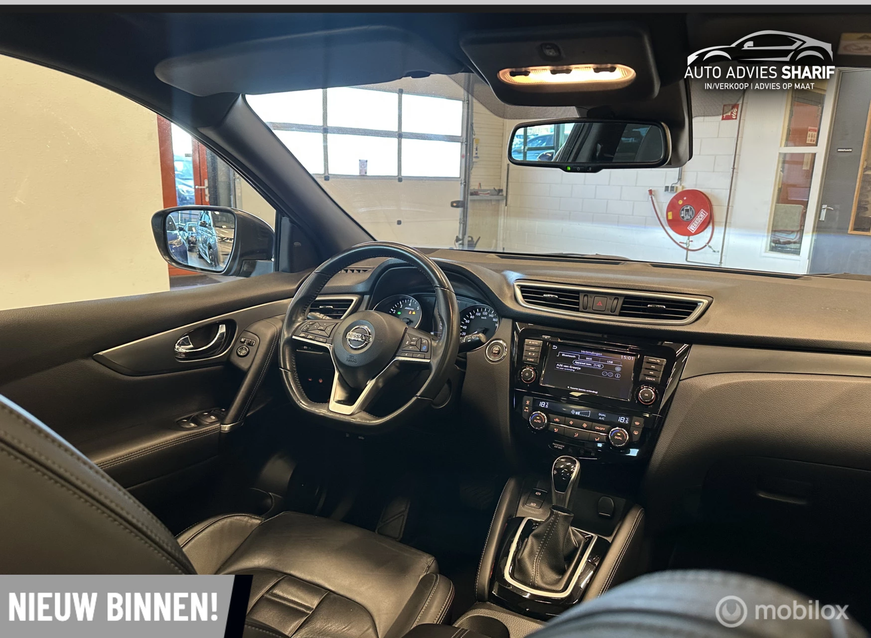 Hoofdafbeelding Nissan QASHQAI