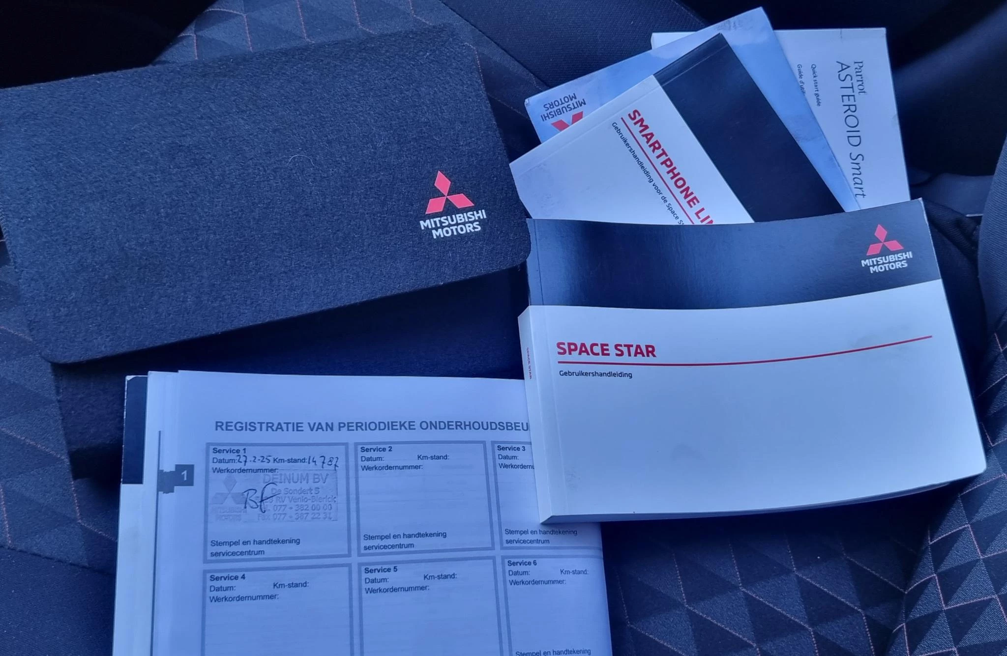 Hoofdafbeelding Mitsubishi Space Star