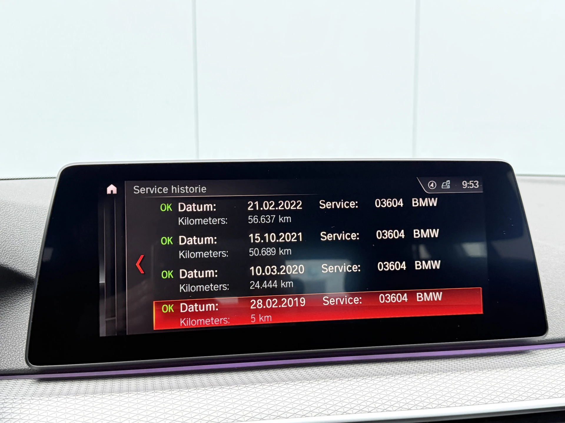 Hoofdafbeelding BMW 5 Serie