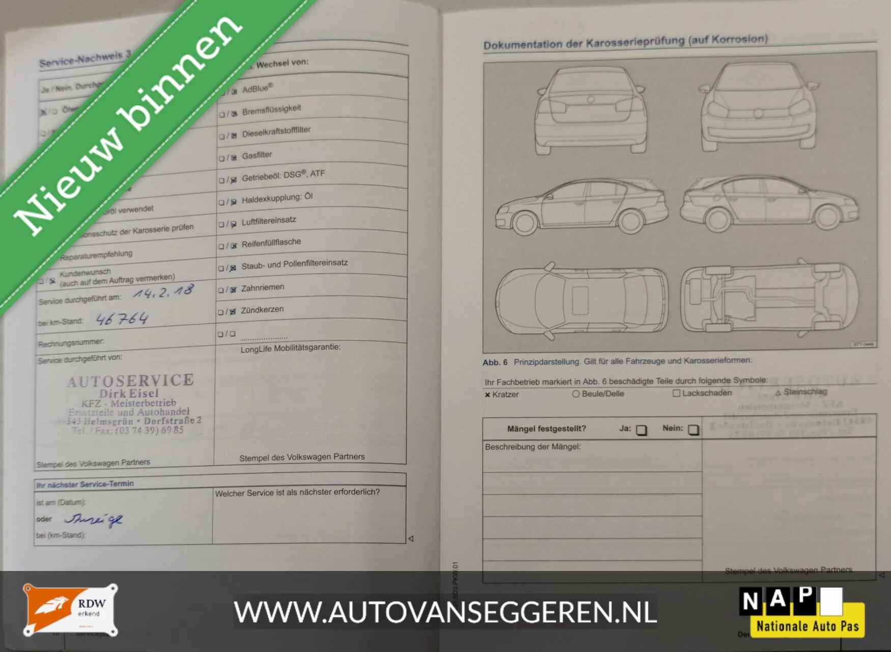 Hoofdafbeelding Volkswagen Polo
