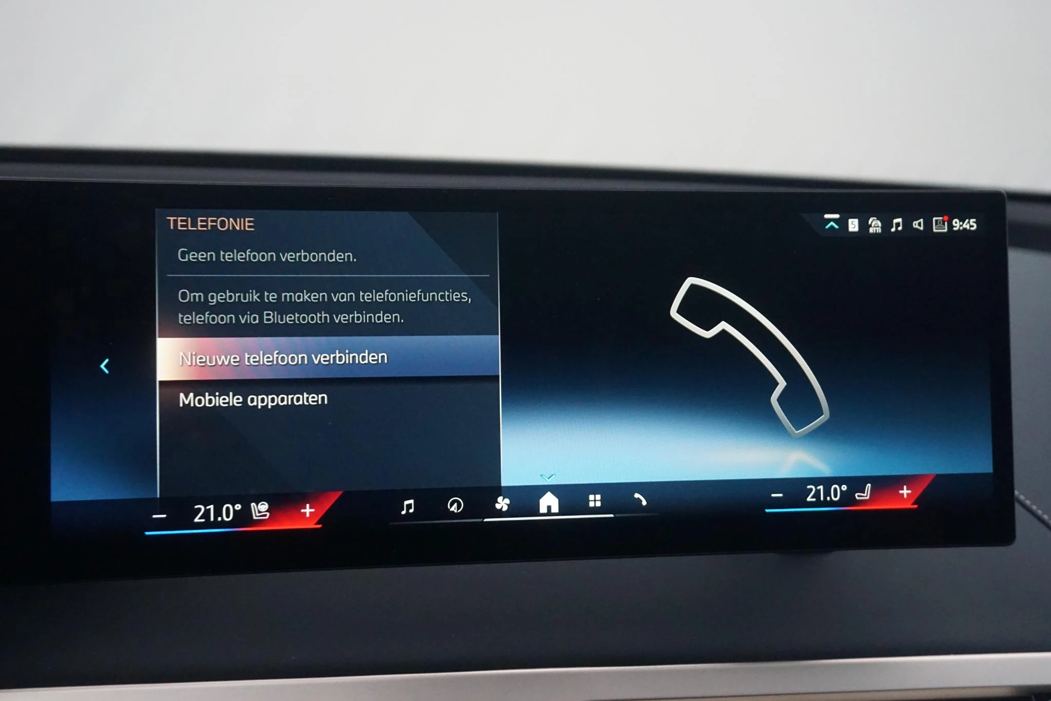 Hoofdafbeelding BMW iX