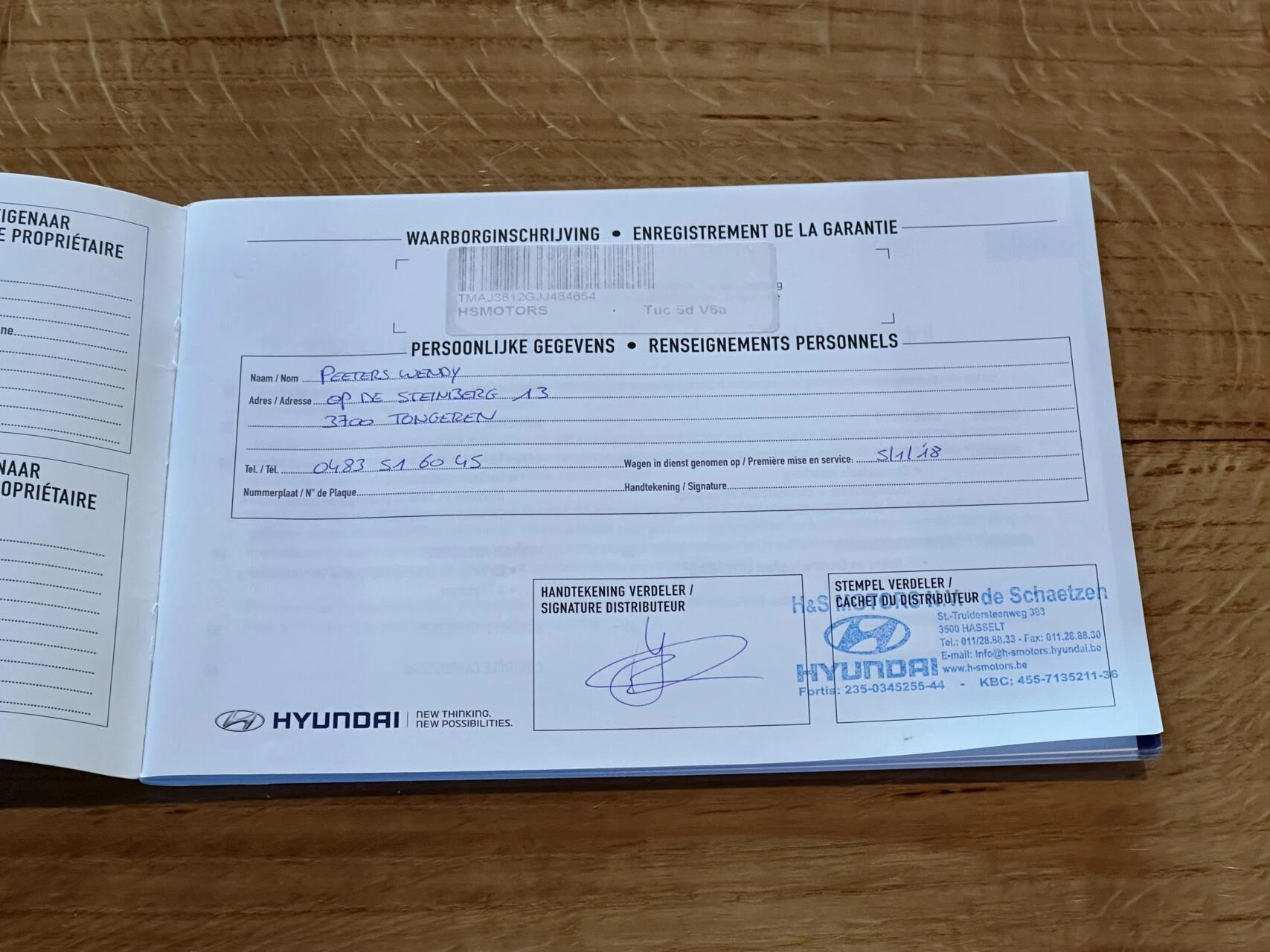 Hoofdafbeelding Hyundai Tucson