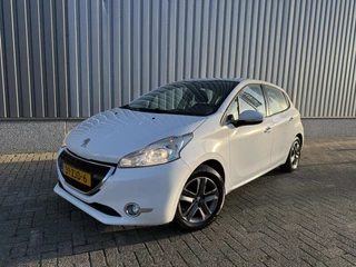 ✅ Peugeot 208 1.2 VTi Blue Lease Trekhaak