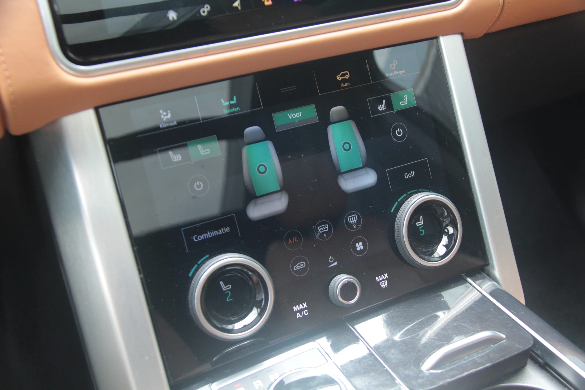 Hoofdafbeelding Land Rover Range Rover