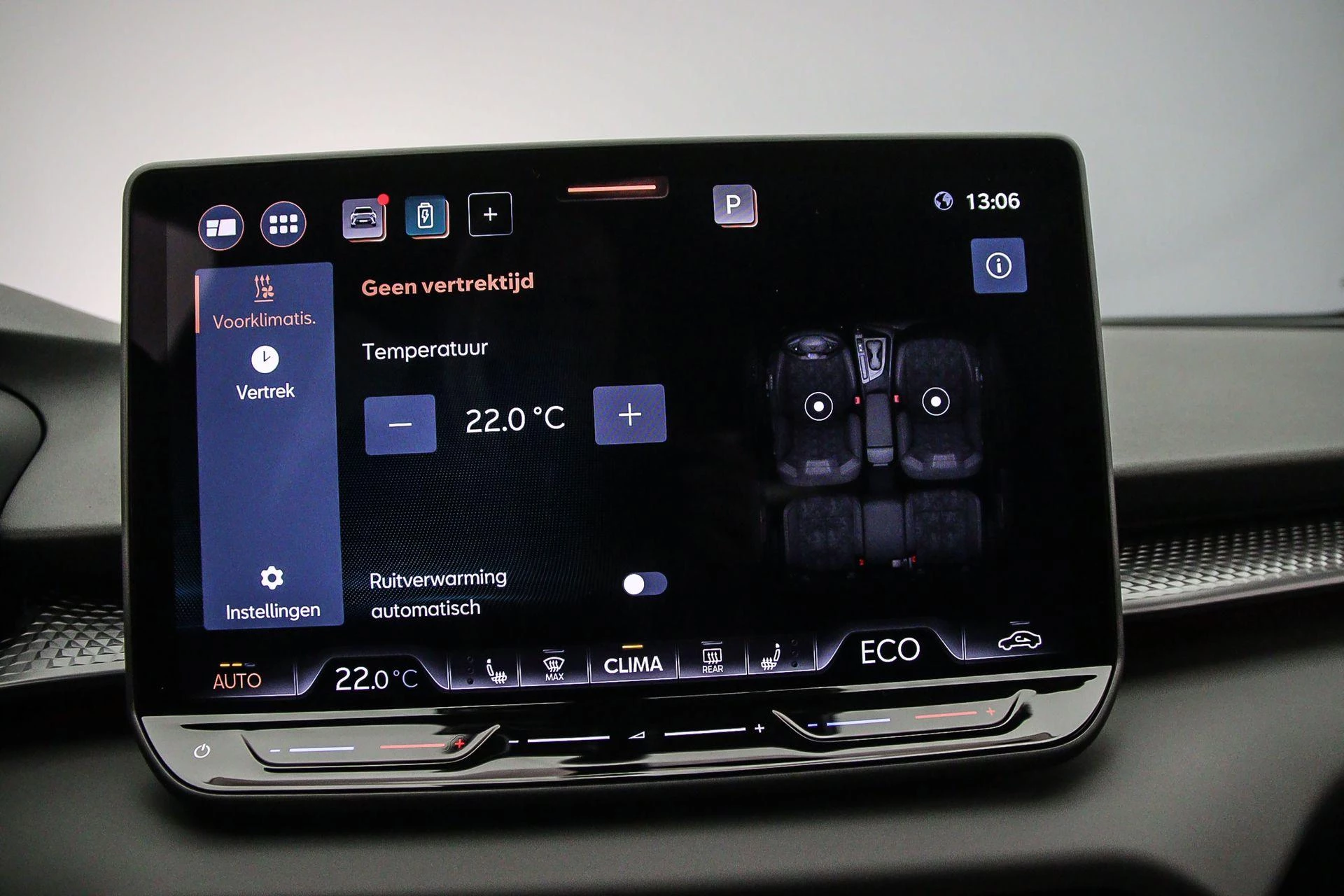 Hoofdafbeelding CUPRA Terramar