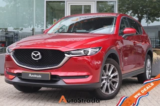 Mazda Cx-5 2.0 SKYACTIV-G 165pk I Memory I 360cam I Navi I BOSE audio I Leder 