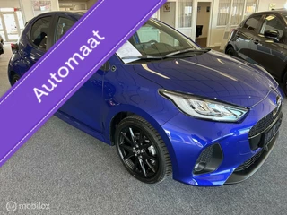 Mazda 2 Hybrid 1.5 Homura Plus