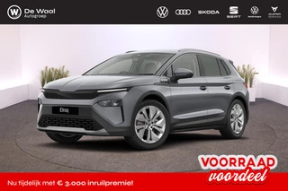 Škoda Elroq Business Edition 60 58 kWh