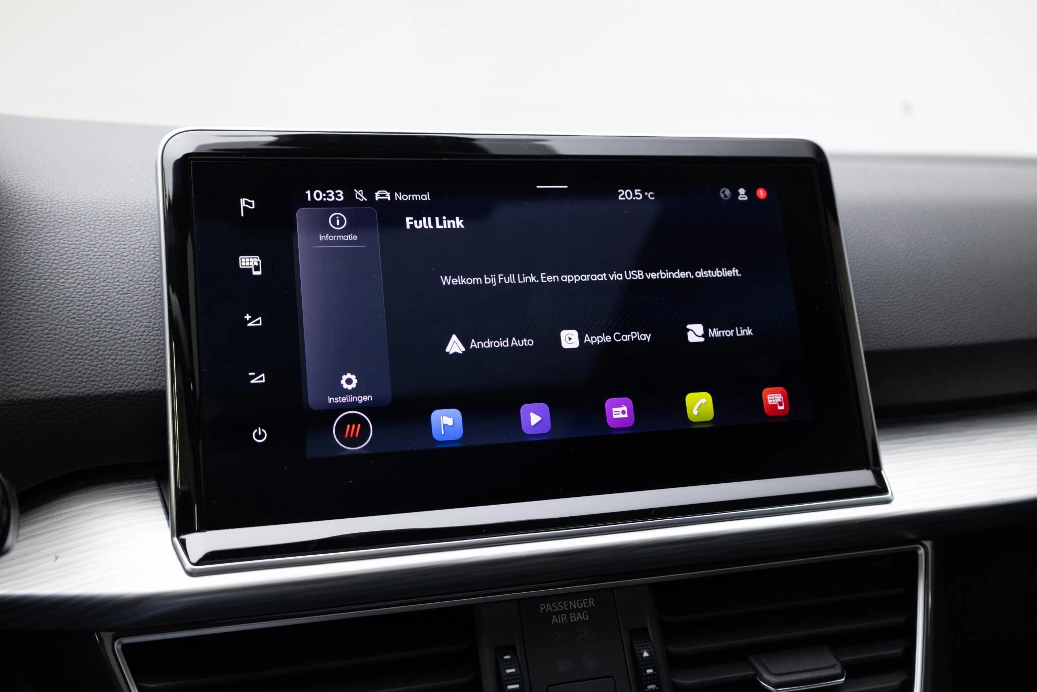 Hoofdafbeelding SEAT Tarraco